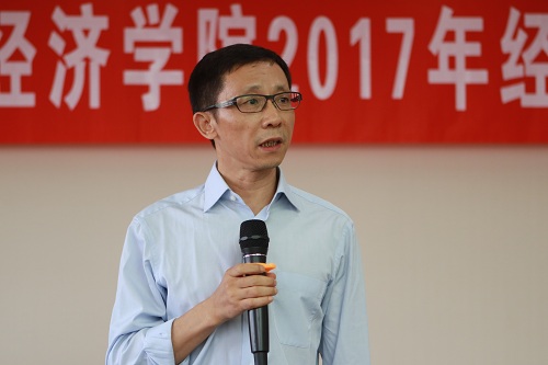 做爱片
