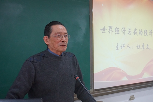 做爱片