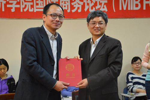 做爱片