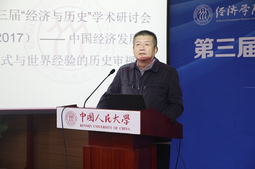 做爱片
