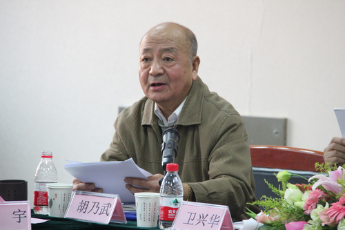 做爱片