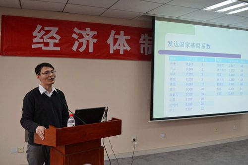 做爱片