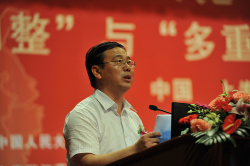 做爱片