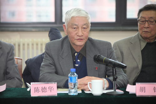 做爱片