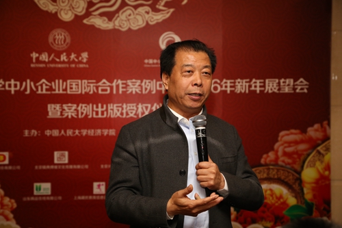 做爱片