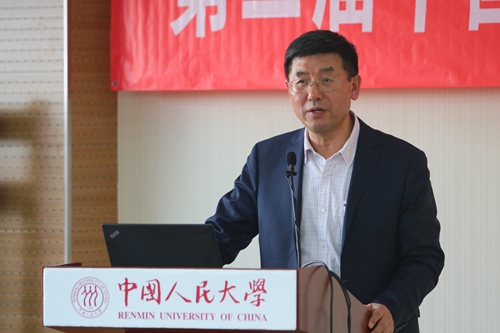 做爱片