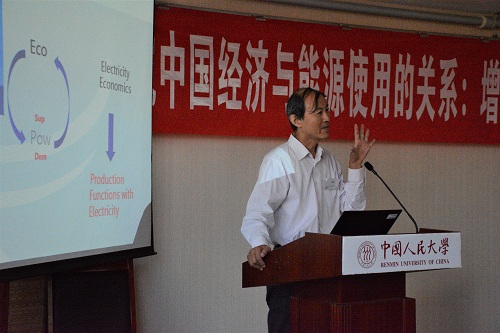 做爱片