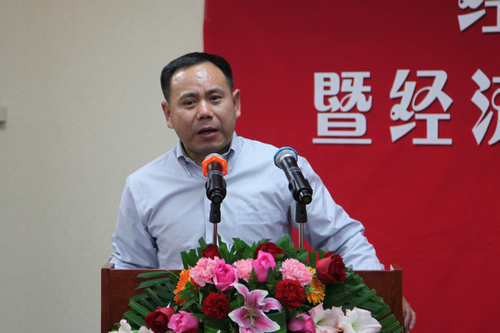 做爱片