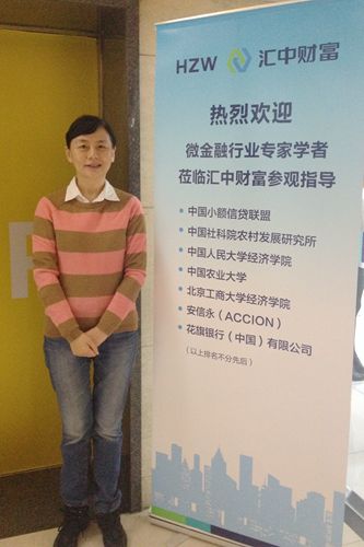做爱片