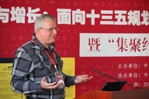 做爱片