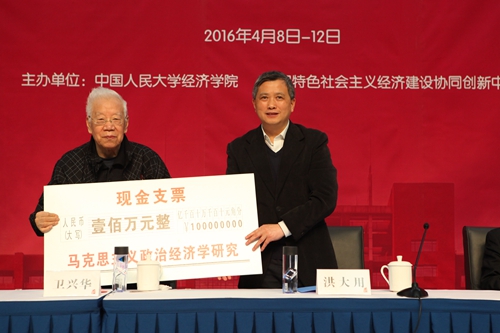 做爱片