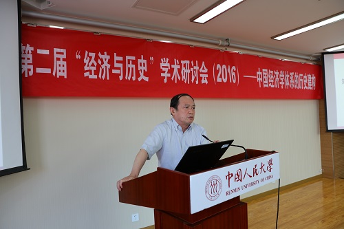 做爱片