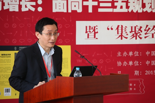 做爱片