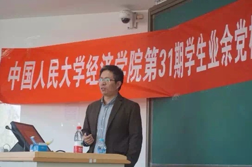 做爱片