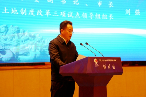 做爱片