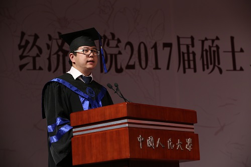 做爱片