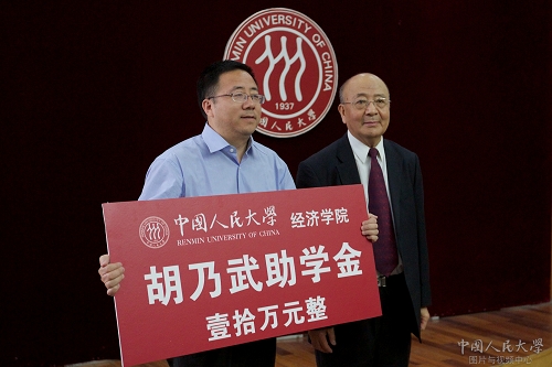 做爱片