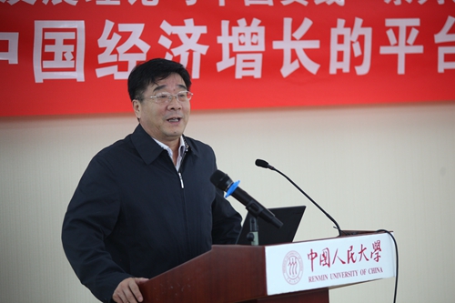 做爱片