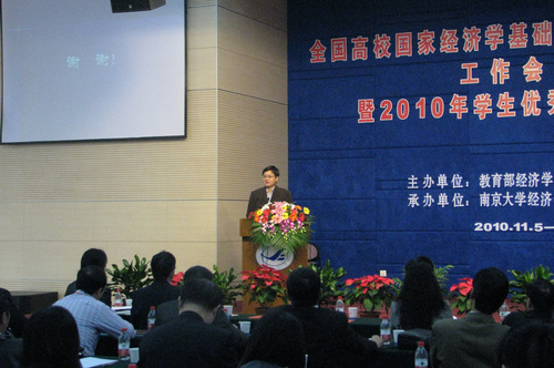 做爱片