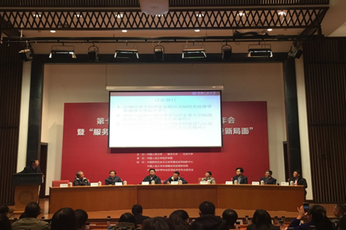 做爱片