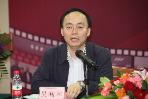 做爱片