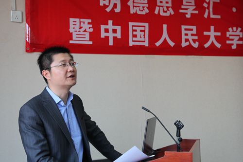 做爱片