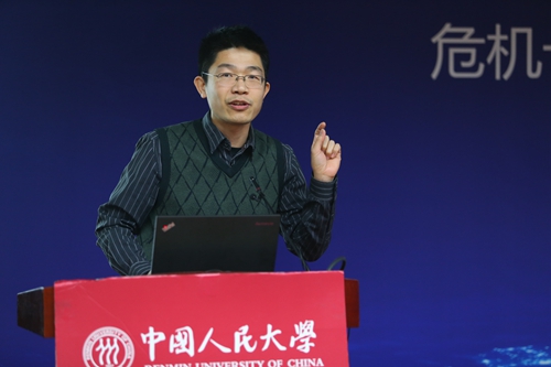 做爱片