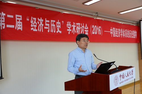做爱片
