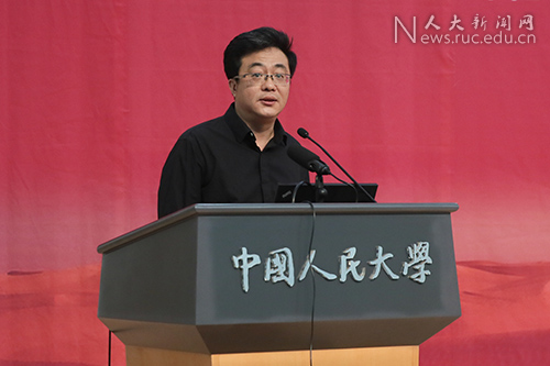 做爱片