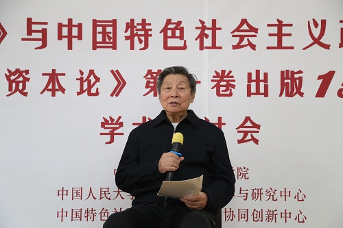 做爱片