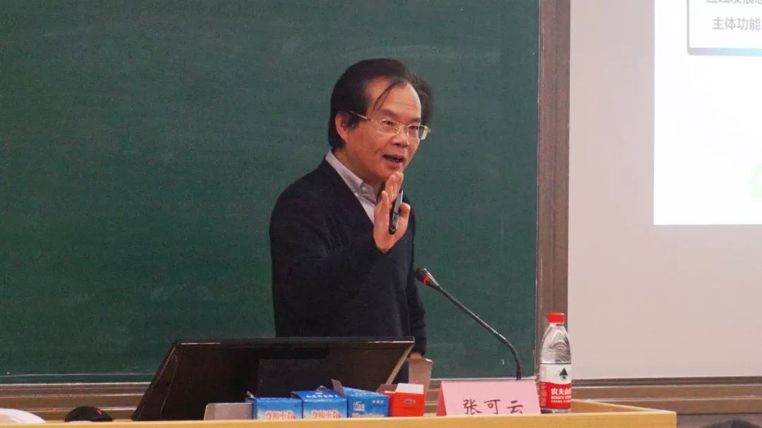 做爱片