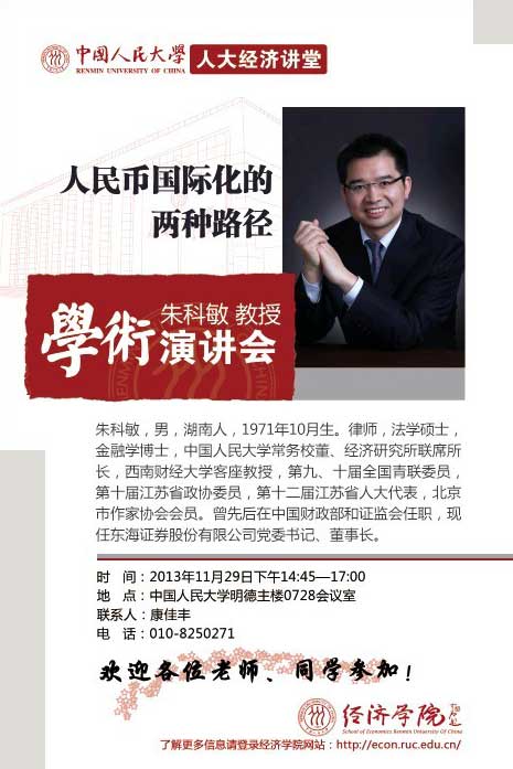 做爱片