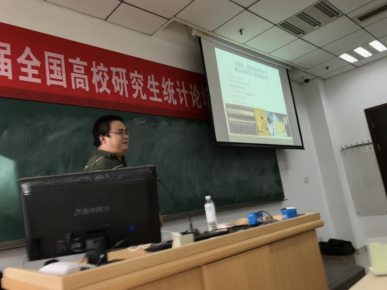 做爱片