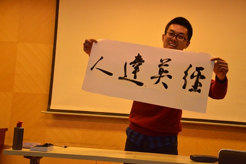 做爱片