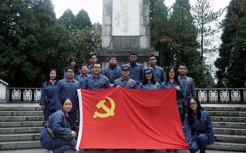 做爱片