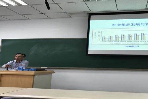 做爱片