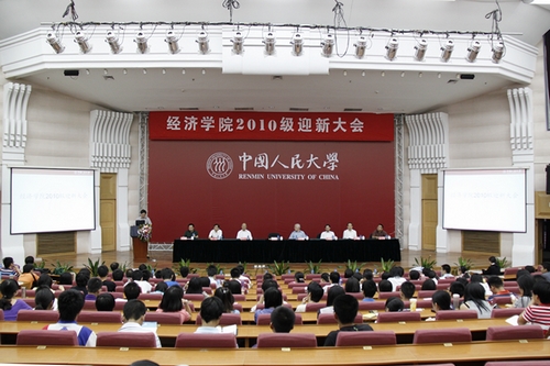 做爱片
