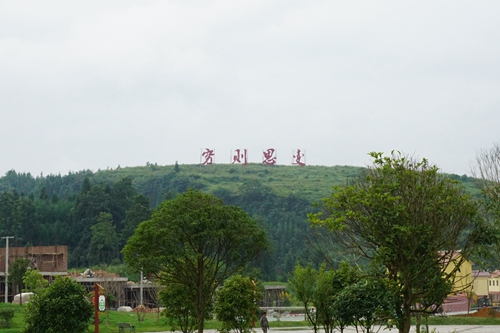 做爱片