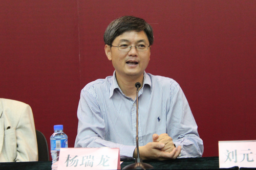 做爱片