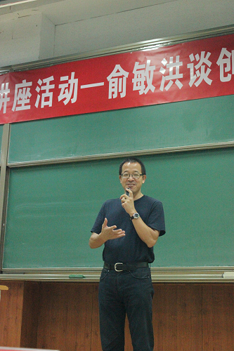 做爱片