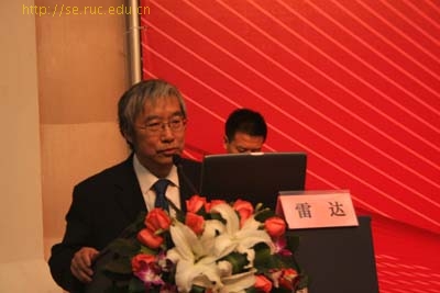 做爱片