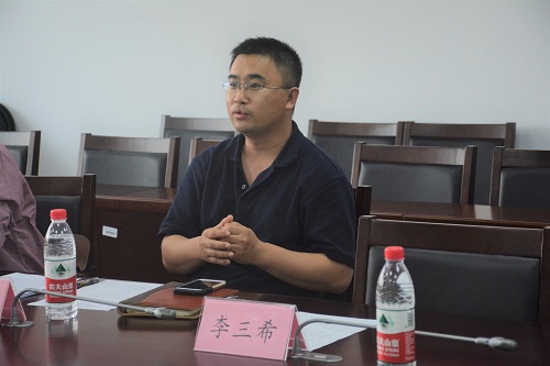 做爱片