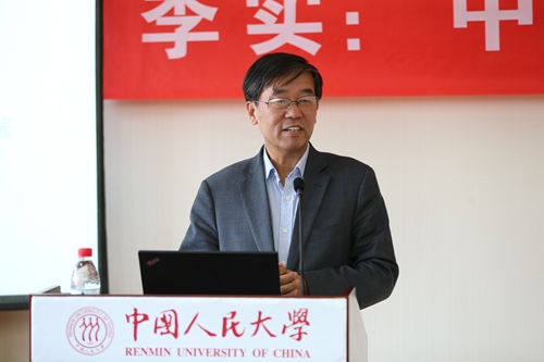 做爱片