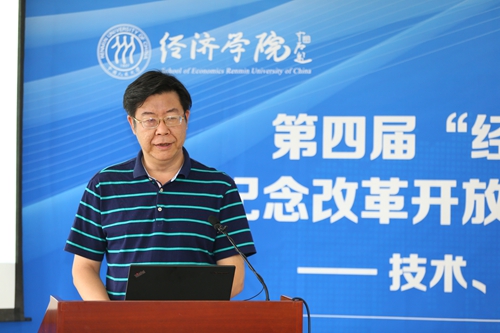 做爱片