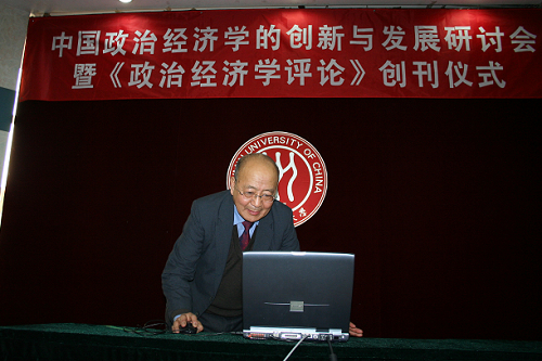 做爱片