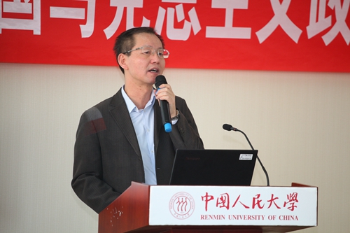 做爱片