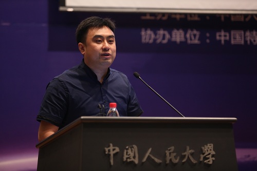 做爱片