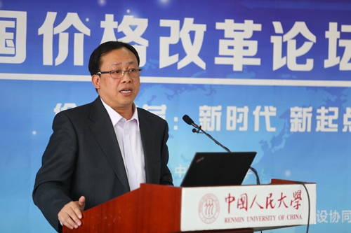 做爱片