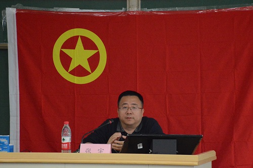 做爱片