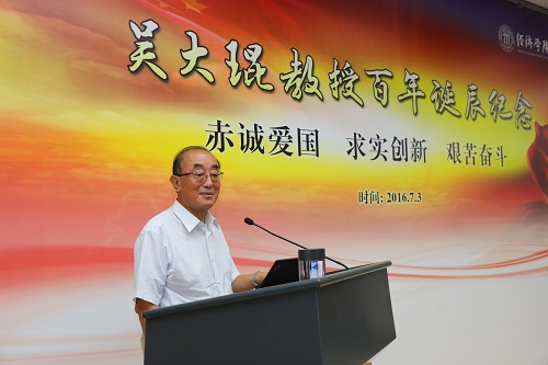 做爱片